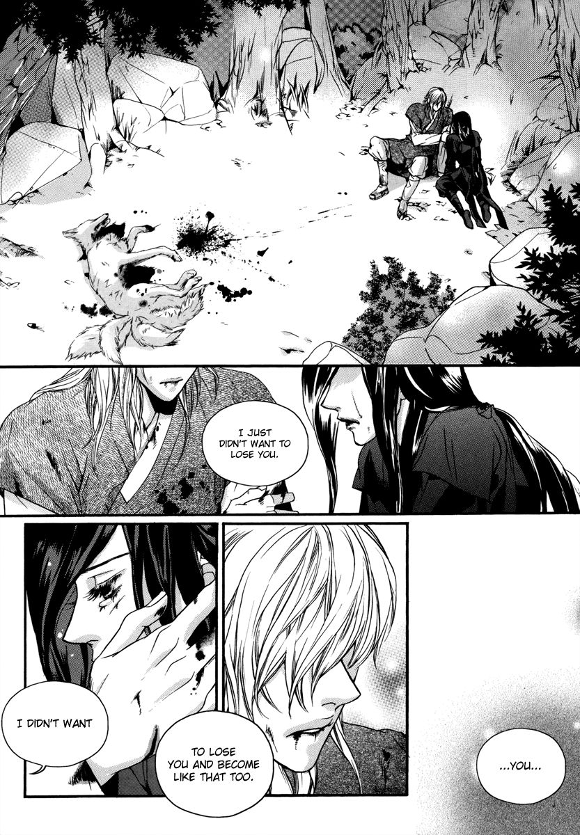 Oh, My Romantic Kumiho Chapter 16 page 9 - Chapter 16