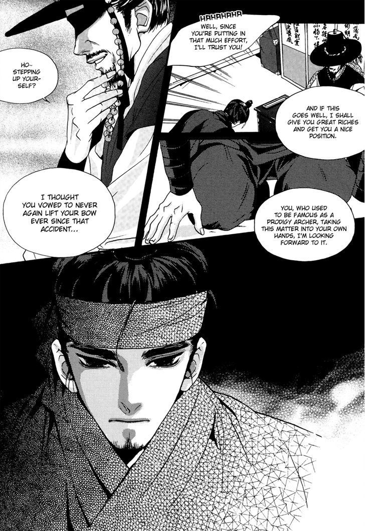 Oh, My Romantic Kumiho Chapter 17 page 12 - Chapter 17