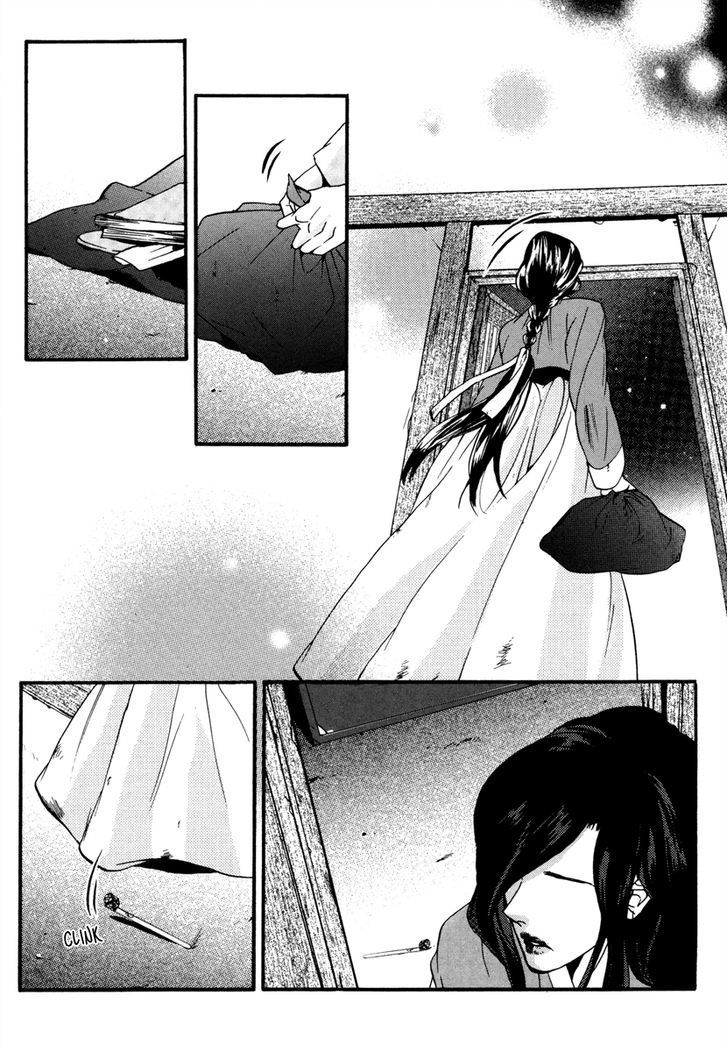 Oh, My Romantic Kumiho Chapter 17 page 13 - Chapter 17