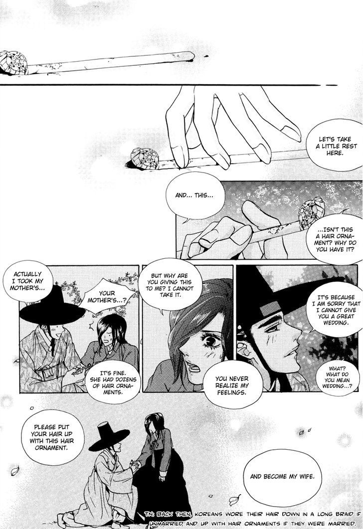 Oh, My Romantic Kumiho Chapter 17 page 14 - Chapter 17
