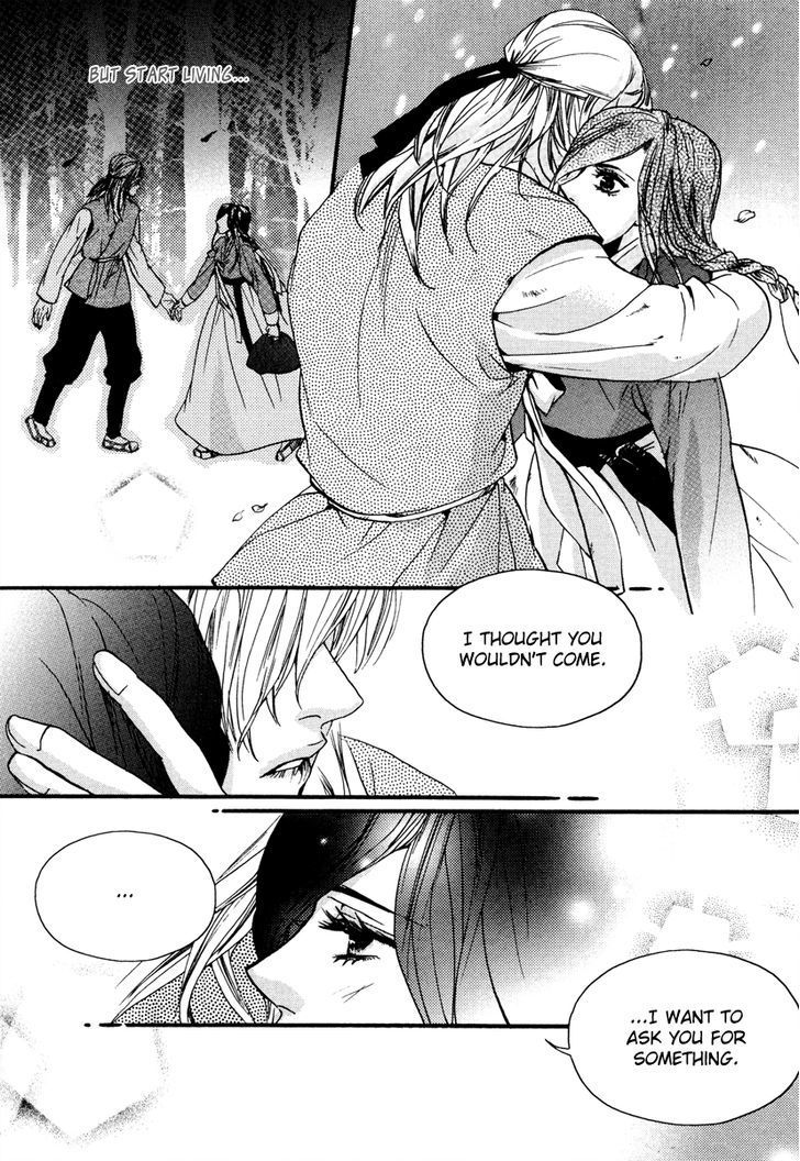 Oh, My Romantic Kumiho Chapter 17 page 16 - Chapter 17