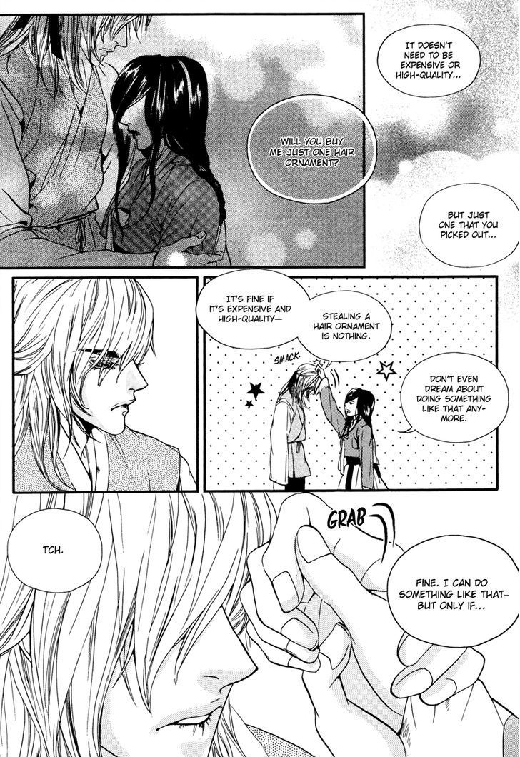 Oh, My Romantic Kumiho Chapter 17 page 17 - Chapter 17