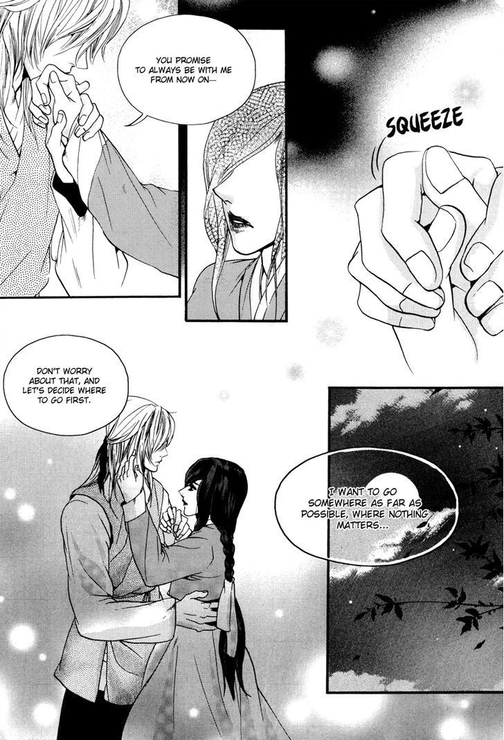 Oh, My Romantic Kumiho Chapter 17 page 18 - Chapter 17