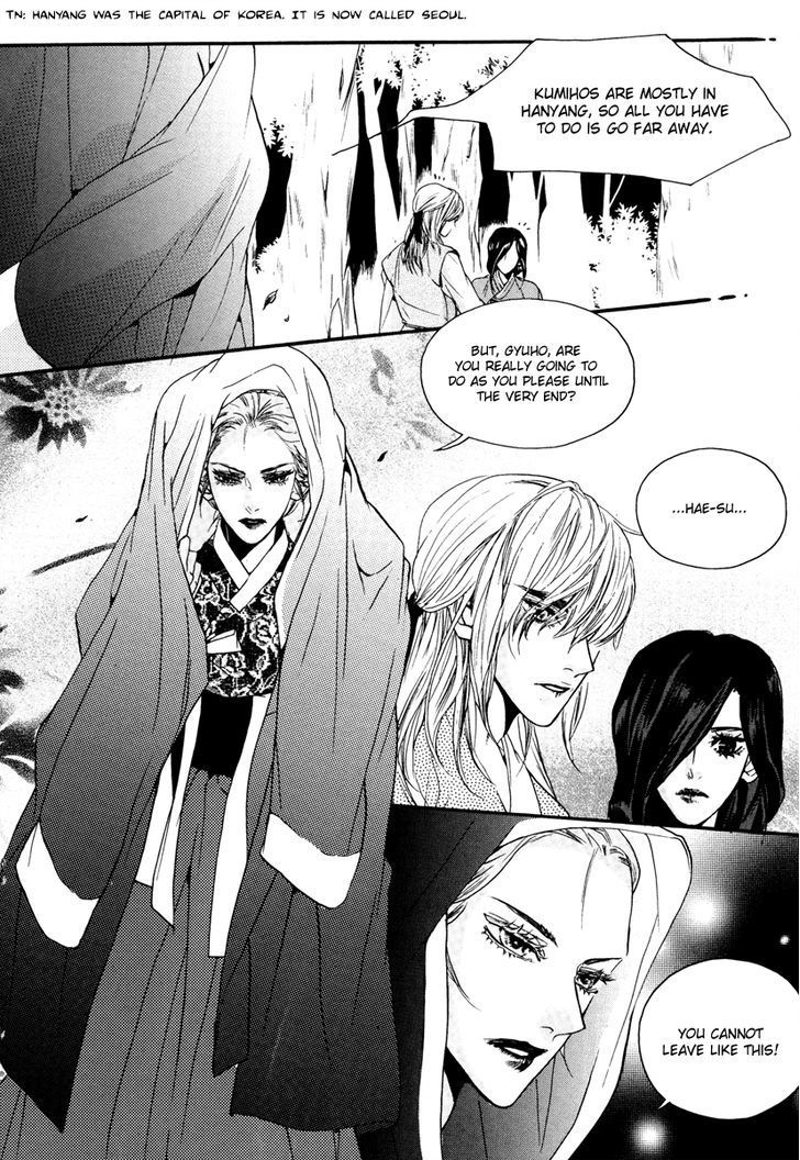 Oh, My Romantic Kumiho Chapter 17 page 19 - Chapter 17