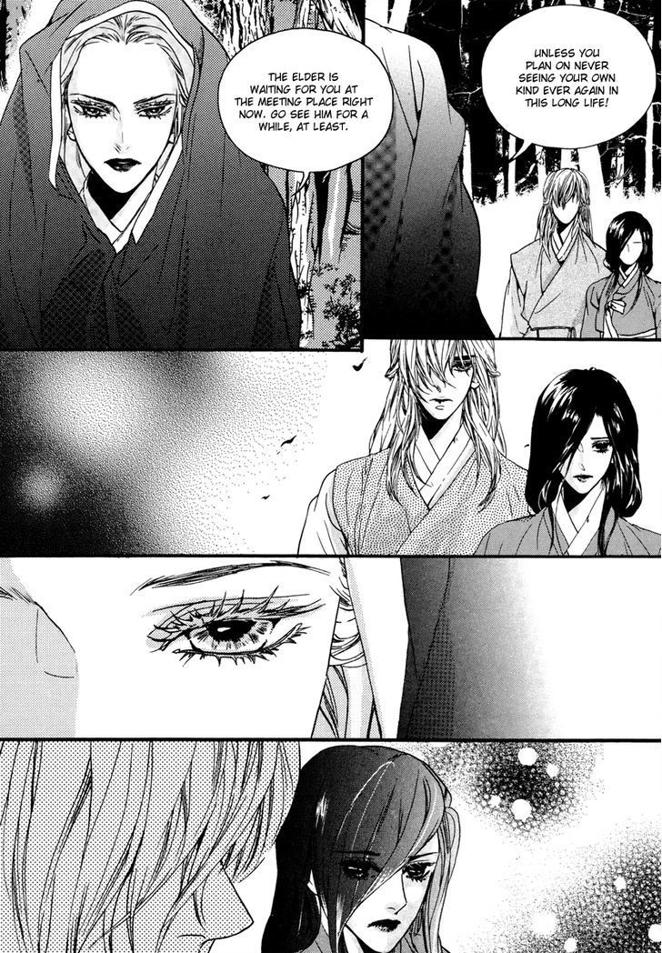 Oh, My Romantic Kumiho Chapter 17 page 20 - Chapter 17
