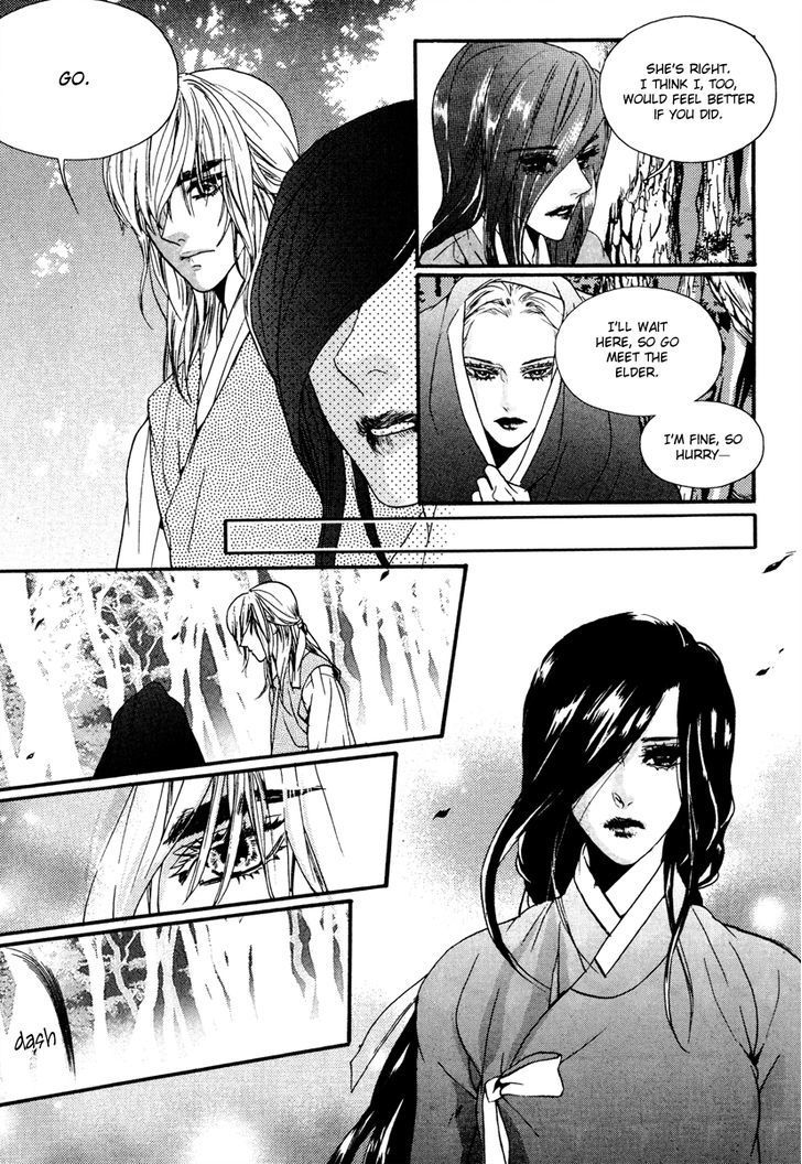 Oh, My Romantic Kumiho Chapter 17 page 21 - Chapter 17