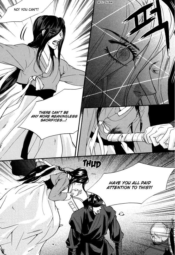 Oh, My Romantic Kumiho Chapter 17 page 25 - Chapter 17
