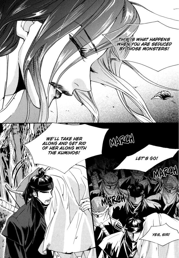 Oh, My Romantic Kumiho Chapter 17 page 26 - Chapter 17