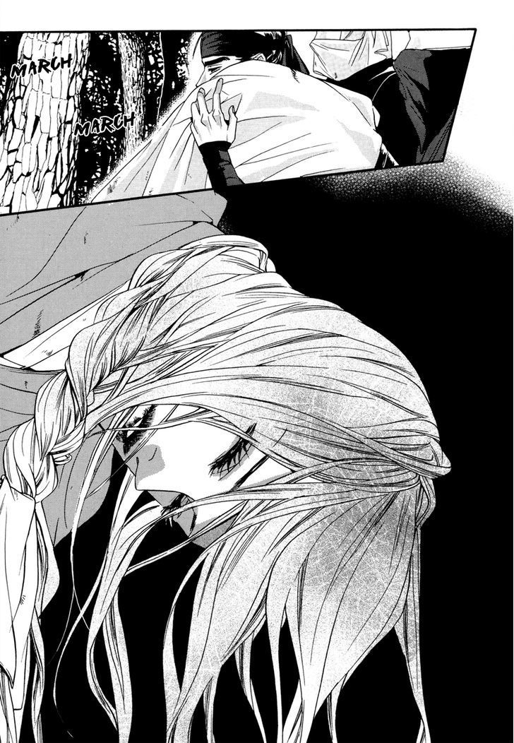 Oh, My Romantic Kumiho Chapter 17 page 27 - Chapter 17