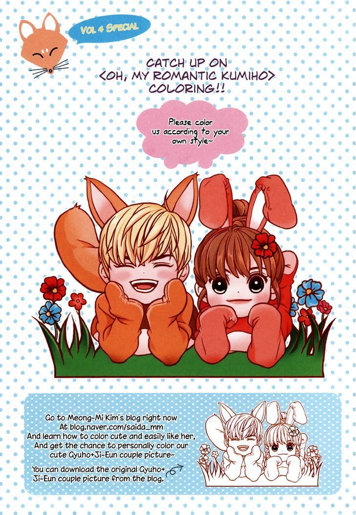 Oh, My Romantic Kumiho Chapter 17 page 6 - Chapter 17
