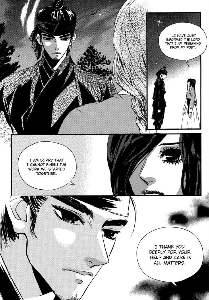 Oh, My Romantic Kumiho Chapter 17 page 8 - Chapter 17