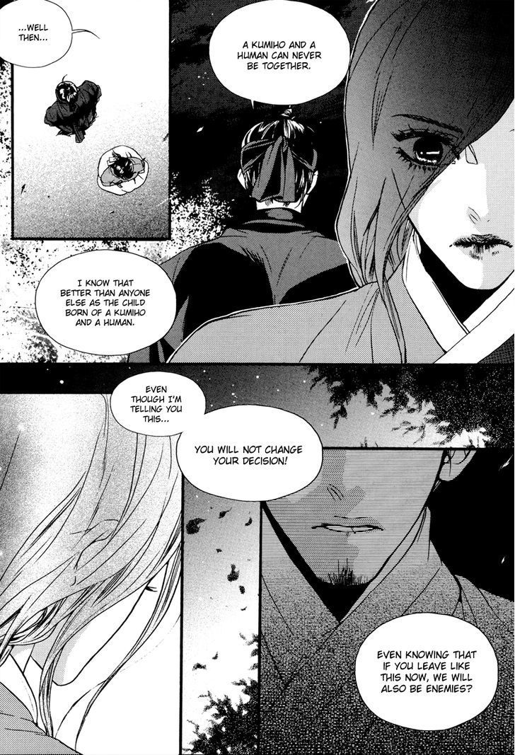 Oh, My Romantic Kumiho Chapter 17 page 9 - Chapter 17