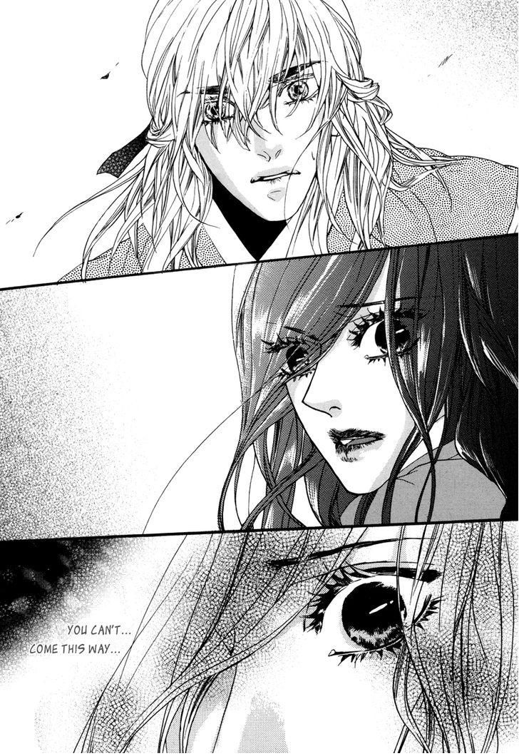 Oh, My Romantic Kumiho Chapter 18 page 10 - Chapter 18