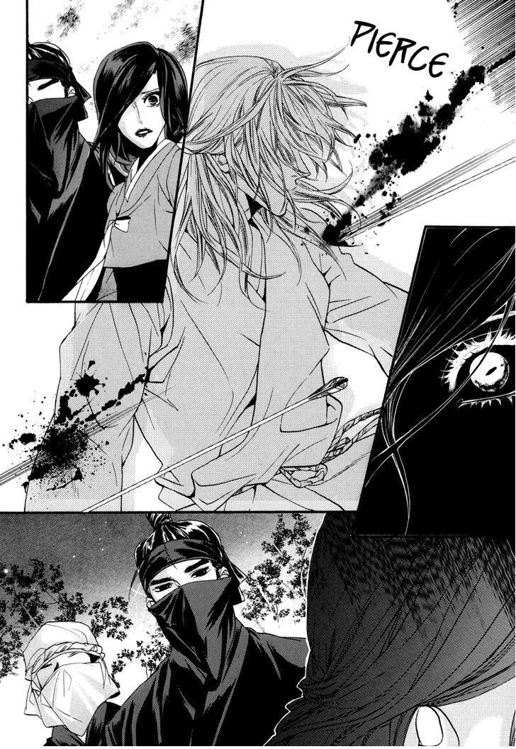 Oh, My Romantic Kumiho Chapter 18 page 11 - Chapter 18