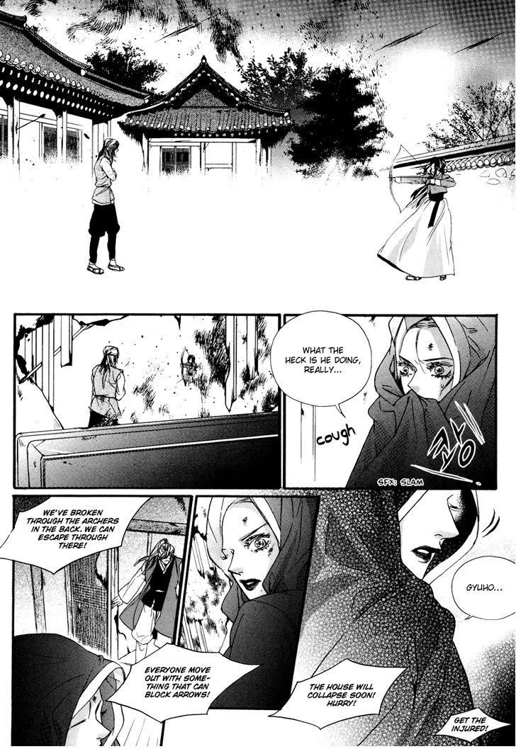 Oh, My Romantic Kumiho Chapter 18 page 18 - Chapter 18