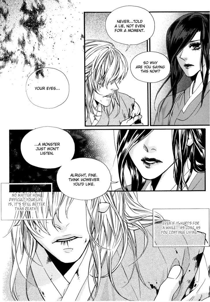 Oh, My Romantic Kumiho Chapter 18 page 19 - Chapter 18