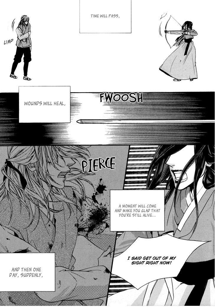 Oh, My Romantic Kumiho Chapter 18 page 20 - Chapter 18