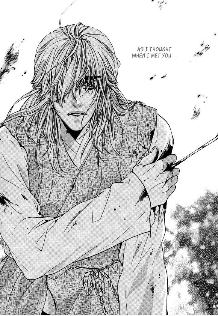 Oh, My Romantic Kumiho Chapter 18 page 21 - Chapter 18