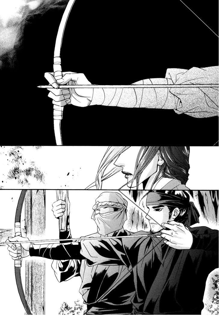 Oh, My Romantic Kumiho Chapter 18 page 23 - Chapter 18