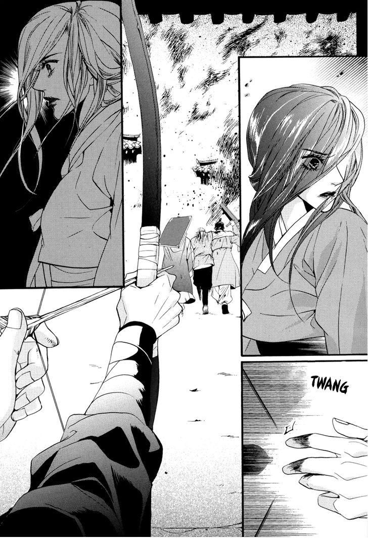 Oh, My Romantic Kumiho Chapter 18 page 24 - Chapter 18