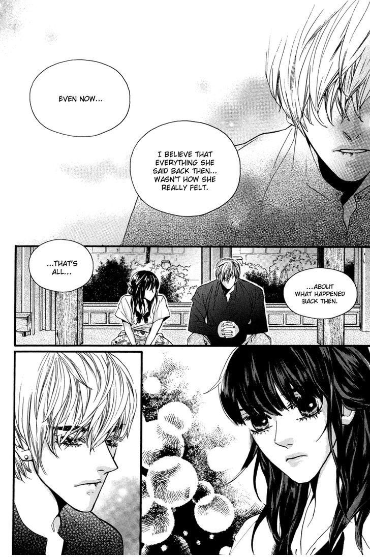 Oh, My Romantic Kumiho Chapter 18 page 27 - Chapter 18