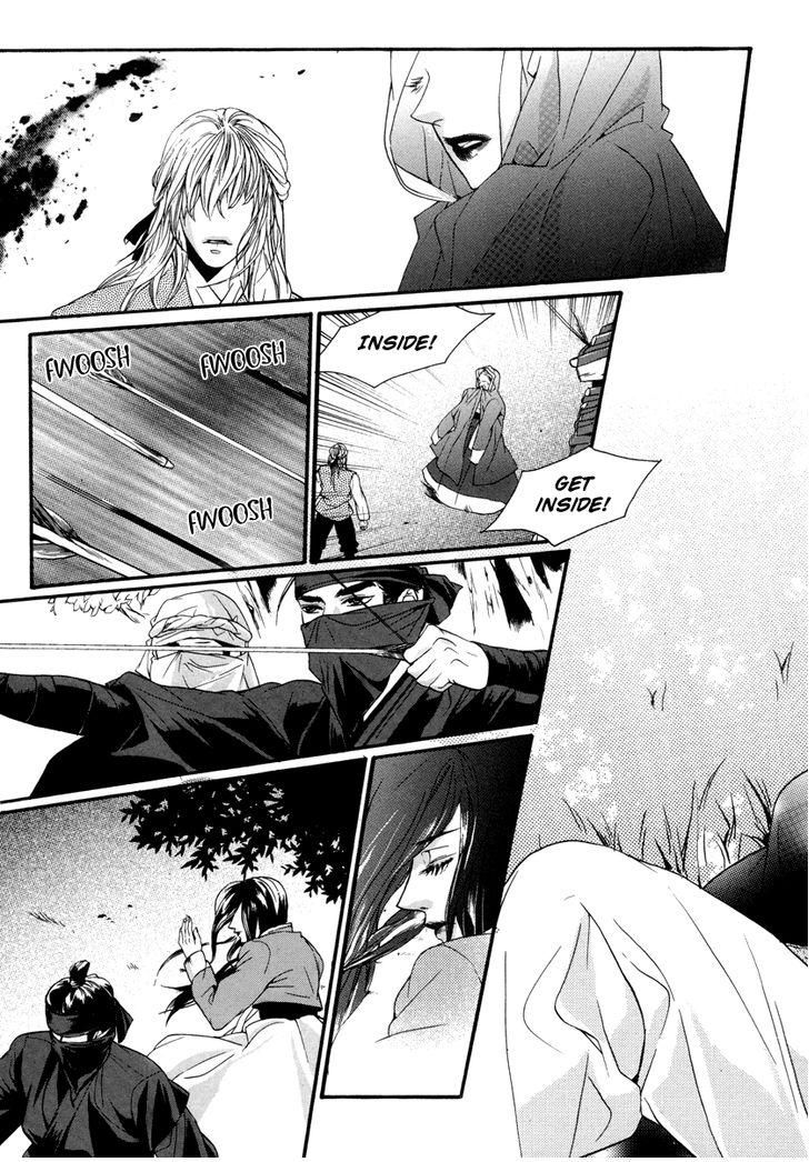 Oh, My Romantic Kumiho Chapter 18 page 3 - Chapter 18