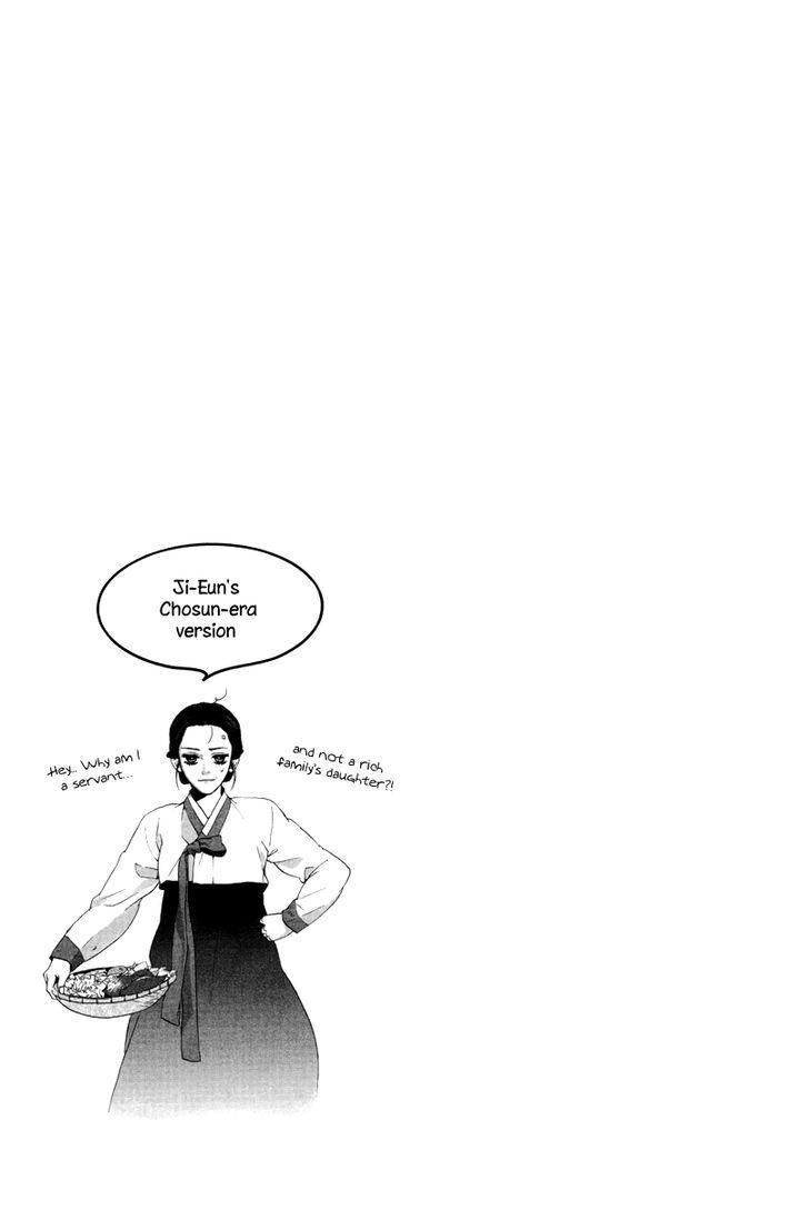 Oh, My Romantic Kumiho Chapter 18 page 30 - Chapter 18