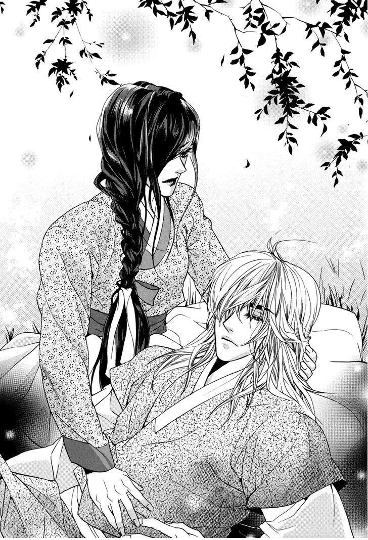 Oh, My Romantic Kumiho Chapter 18 page 4 - Chapter 18