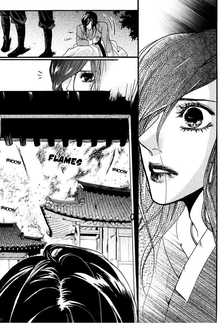 Oh, My Romantic Kumiho Chapter 18 page 5 - Chapter 18