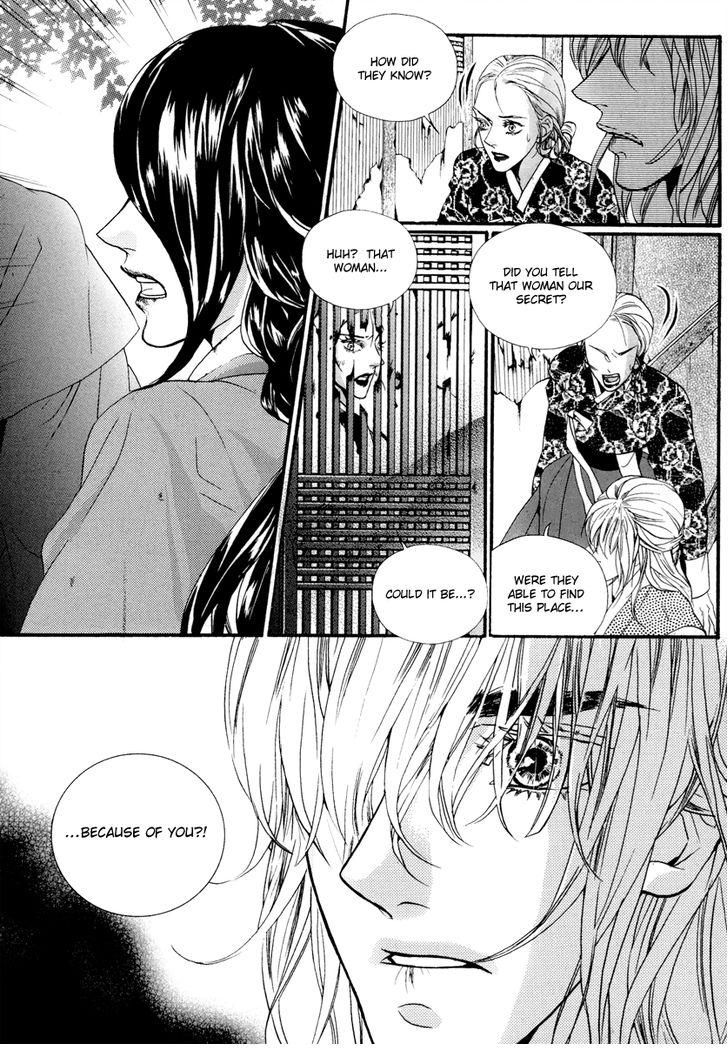 Oh, My Romantic Kumiho Chapter 18 page 7 - Chapter 18