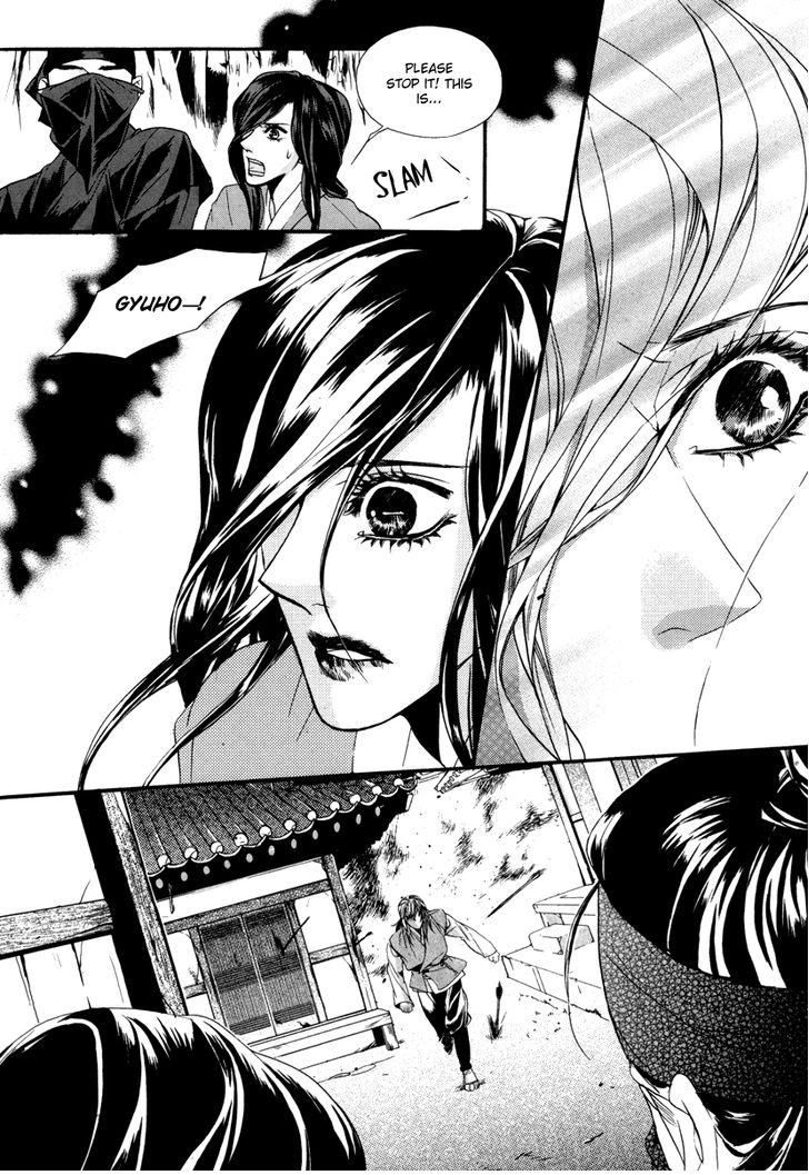 Oh, My Romantic Kumiho Chapter 18 page 9 - Chapter 18