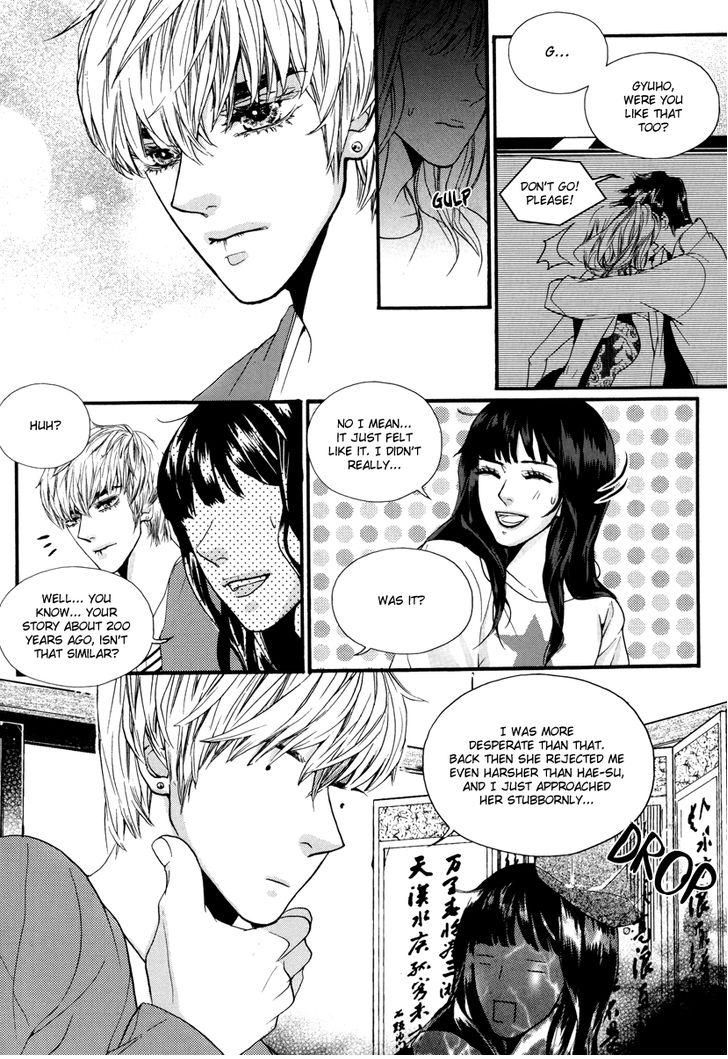 Oh, My Romantic Kumiho Chapter 19 page 10 - Chapter 19