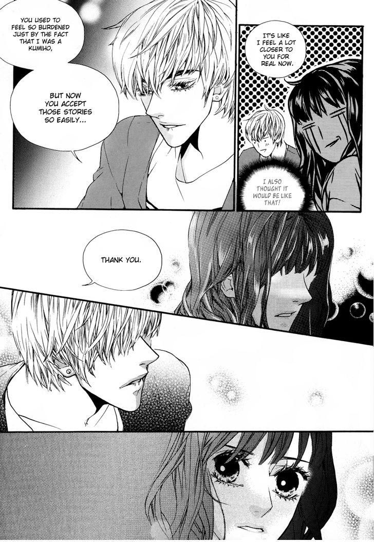 Oh, My Romantic Kumiho Chapter 19 page 14 - Chapter 19