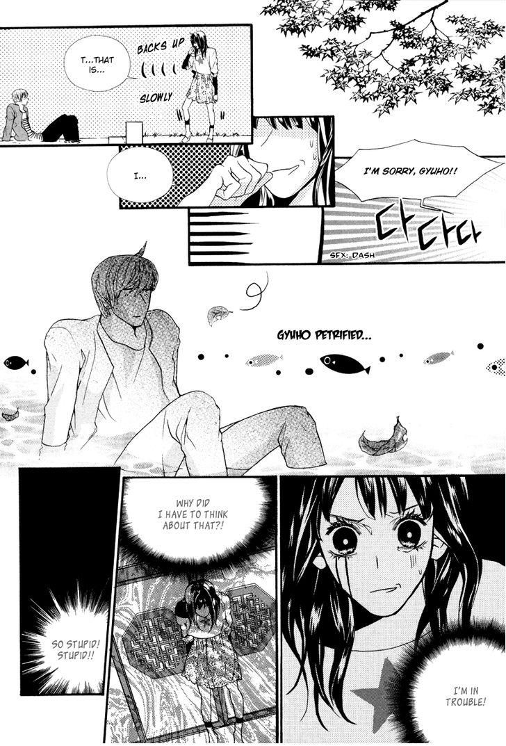 Oh, My Romantic Kumiho Chapter 19 page 17 - Chapter 19