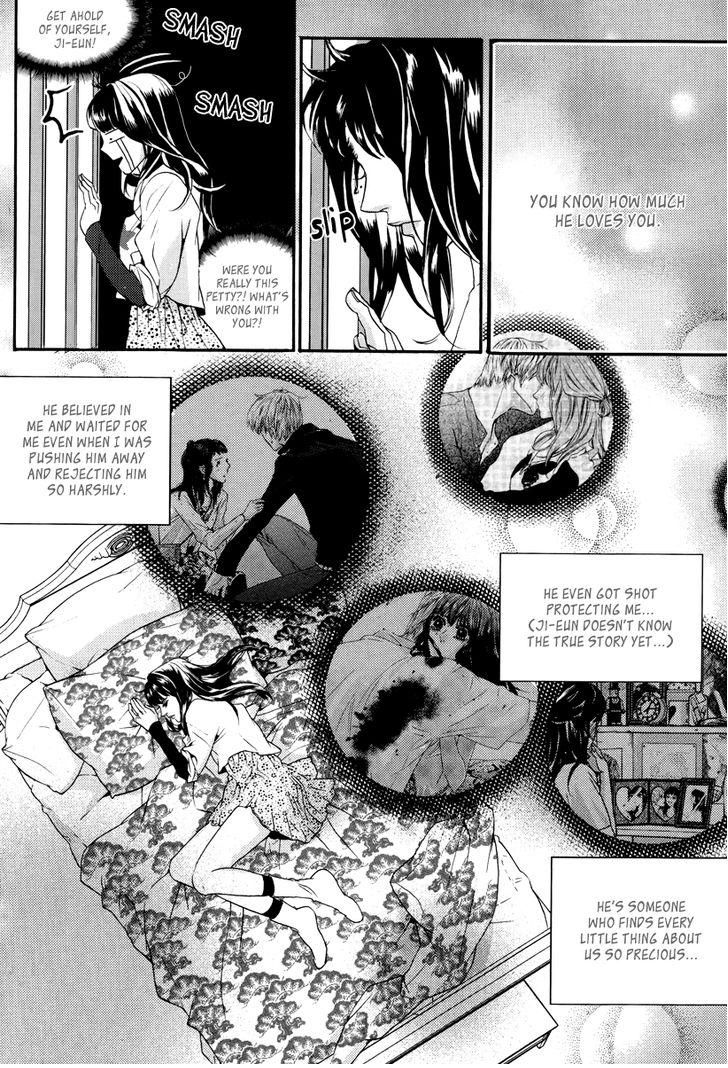 Oh, My Romantic Kumiho Chapter 19 page 18 - Chapter 19