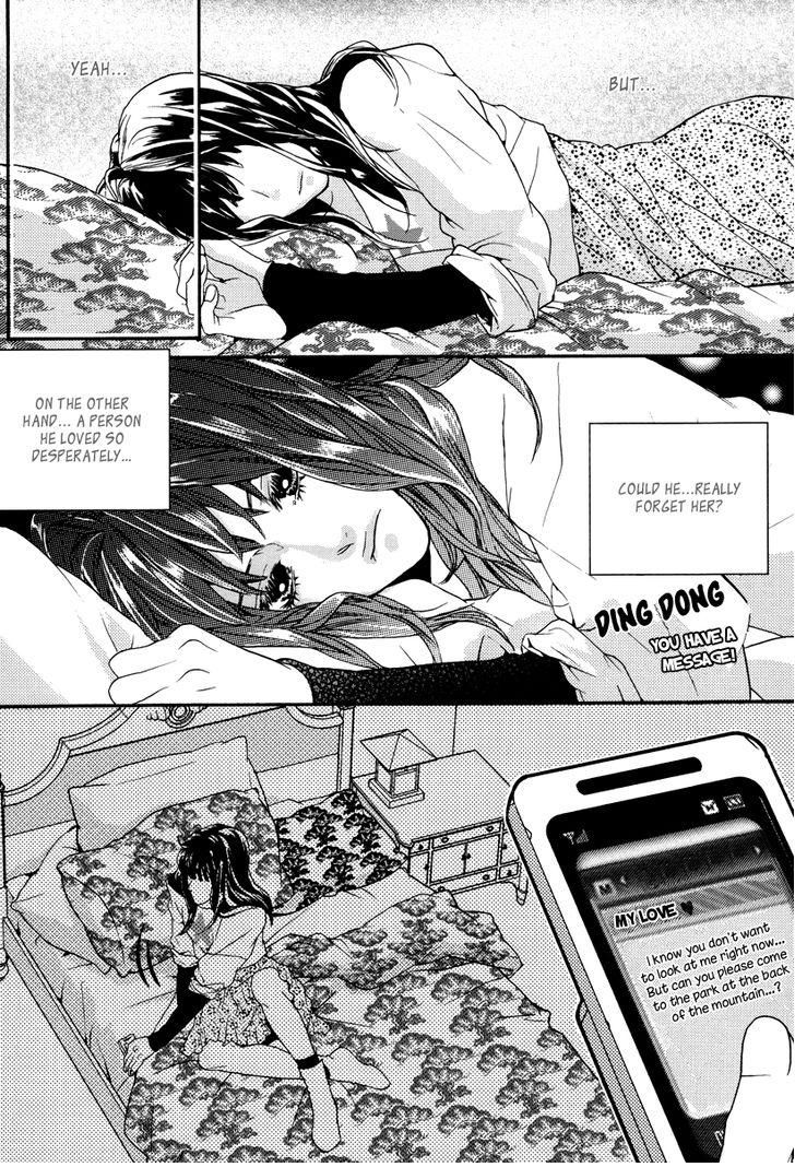 Oh, My Romantic Kumiho Chapter 19 page 19 - Chapter 19