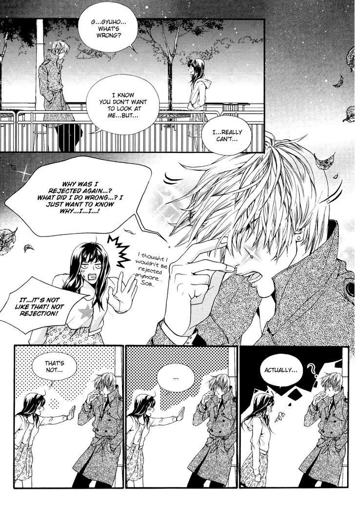 Oh, My Romantic Kumiho Chapter 19 page 21 - Chapter 19