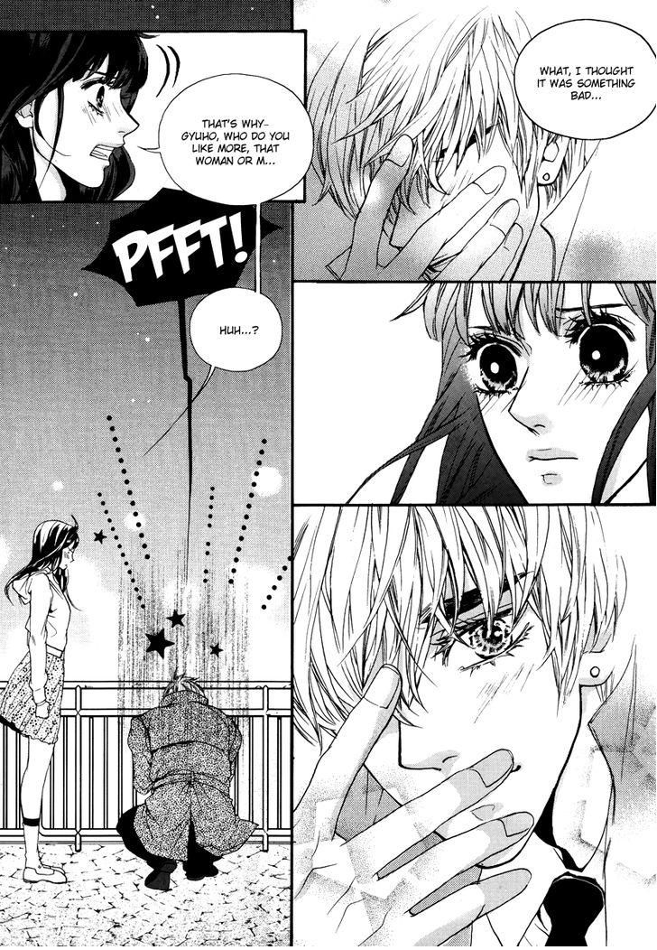 Oh, My Romantic Kumiho Chapter 19 page 23 - Chapter 19