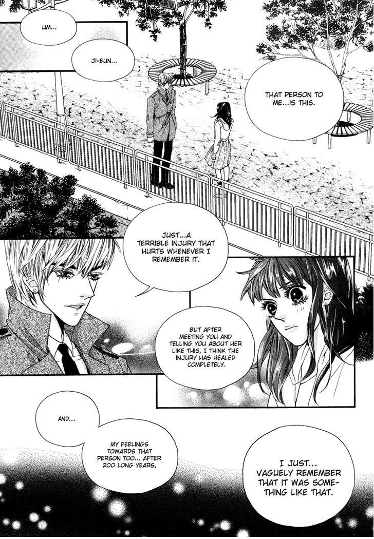 Oh, My Romantic Kumiho Chapter 19 page 24 - Chapter 19