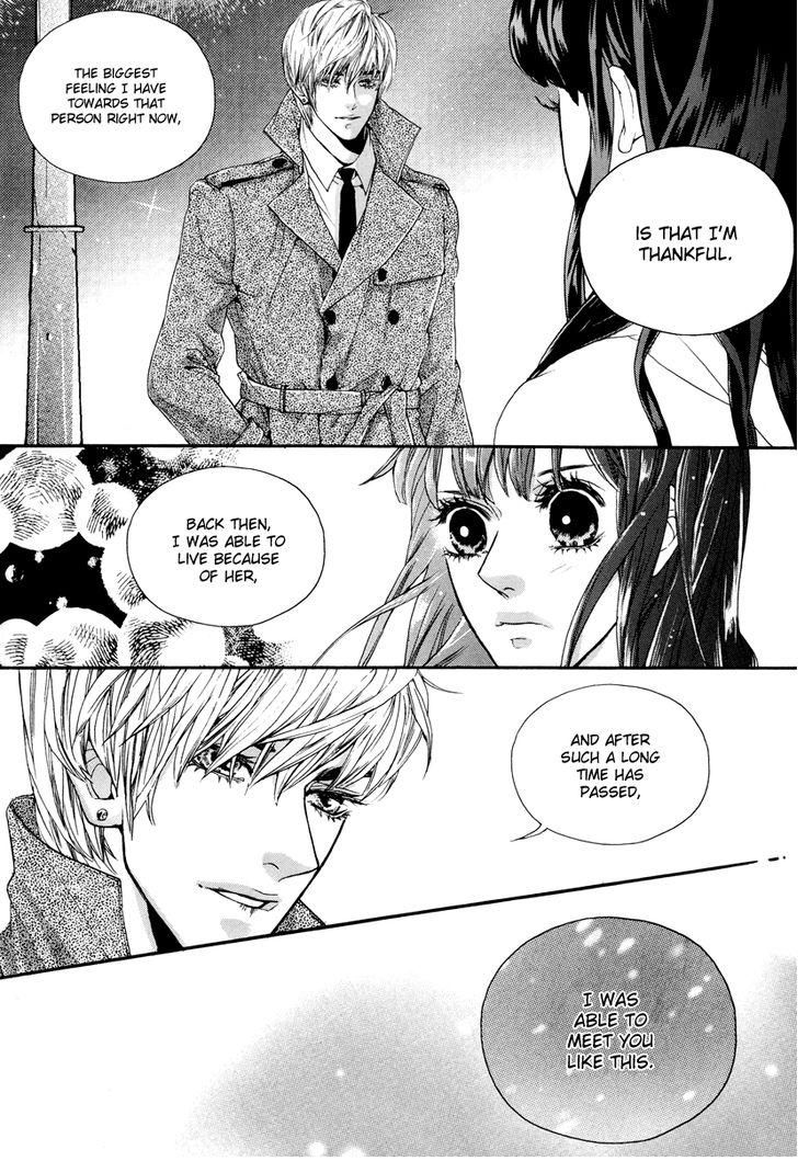 Oh, My Romantic Kumiho Chapter 19 page 25 - Chapter 19