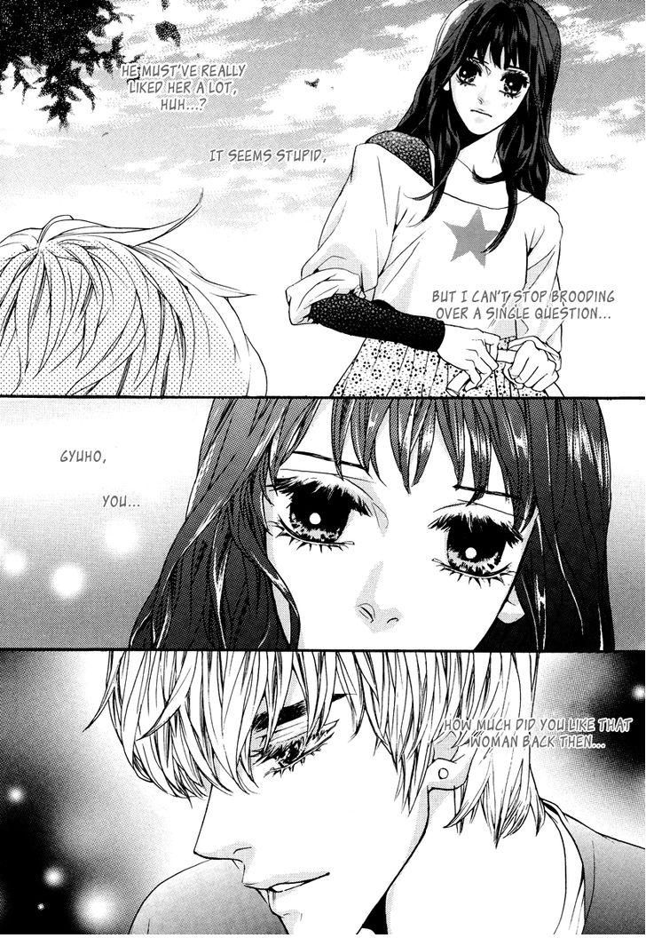 Oh, My Romantic Kumiho Chapter 19 page 6 - Chapter 19
