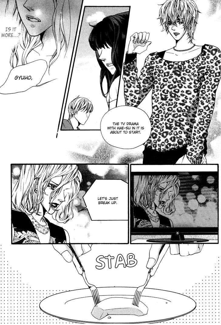 Oh, My Romantic Kumiho Chapter 19 page 7 - Chapter 19