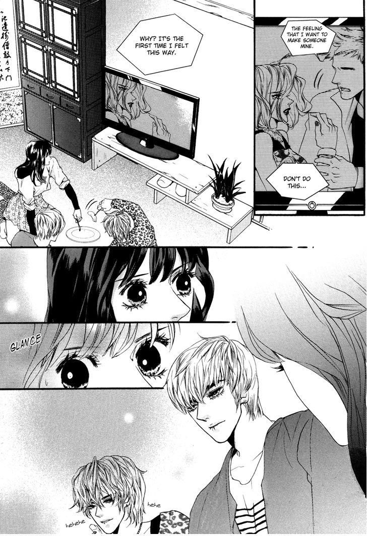 Oh, My Romantic Kumiho Chapter 19 page 9 - Chapter 19