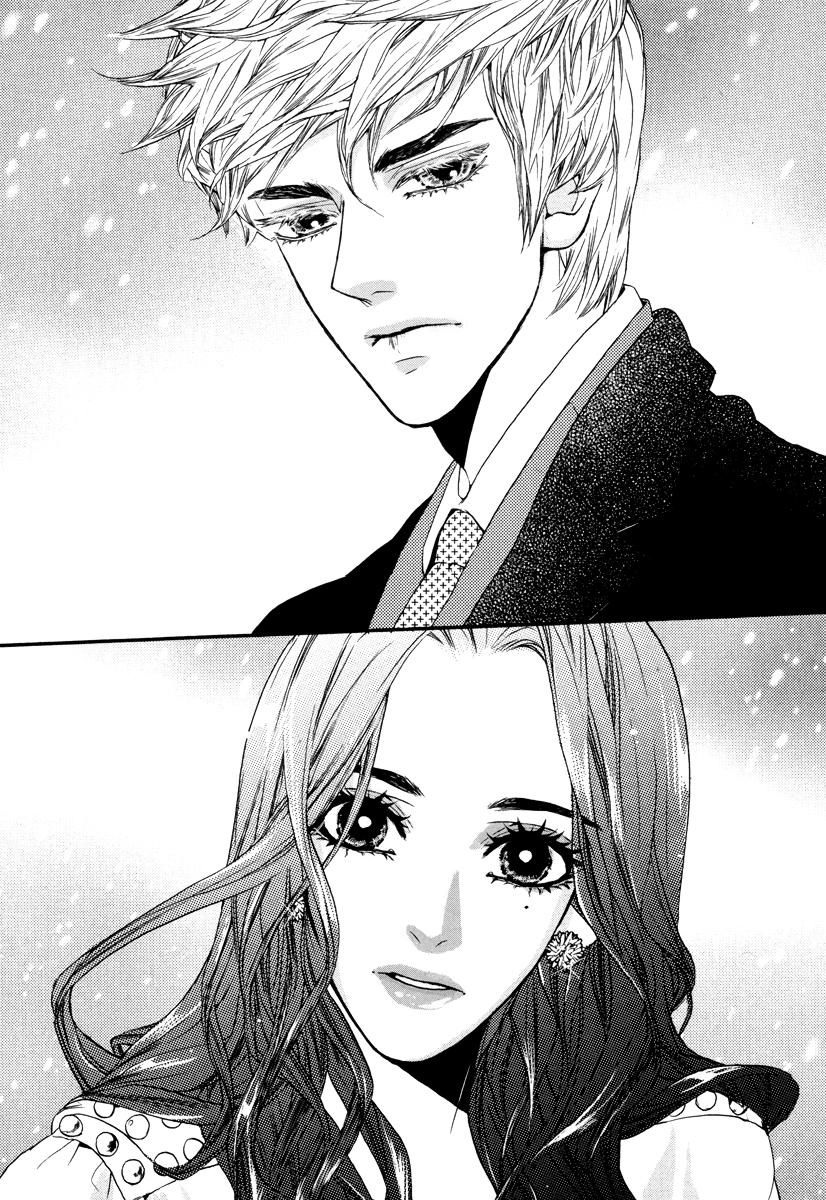 Oh, My Romantic Kumiho Chapter 20 page 12 - Chapter 20