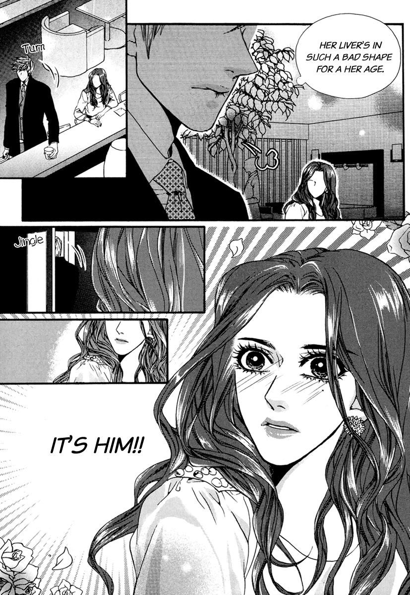 Oh, My Romantic Kumiho Chapter 20 page 13 - Chapter 20