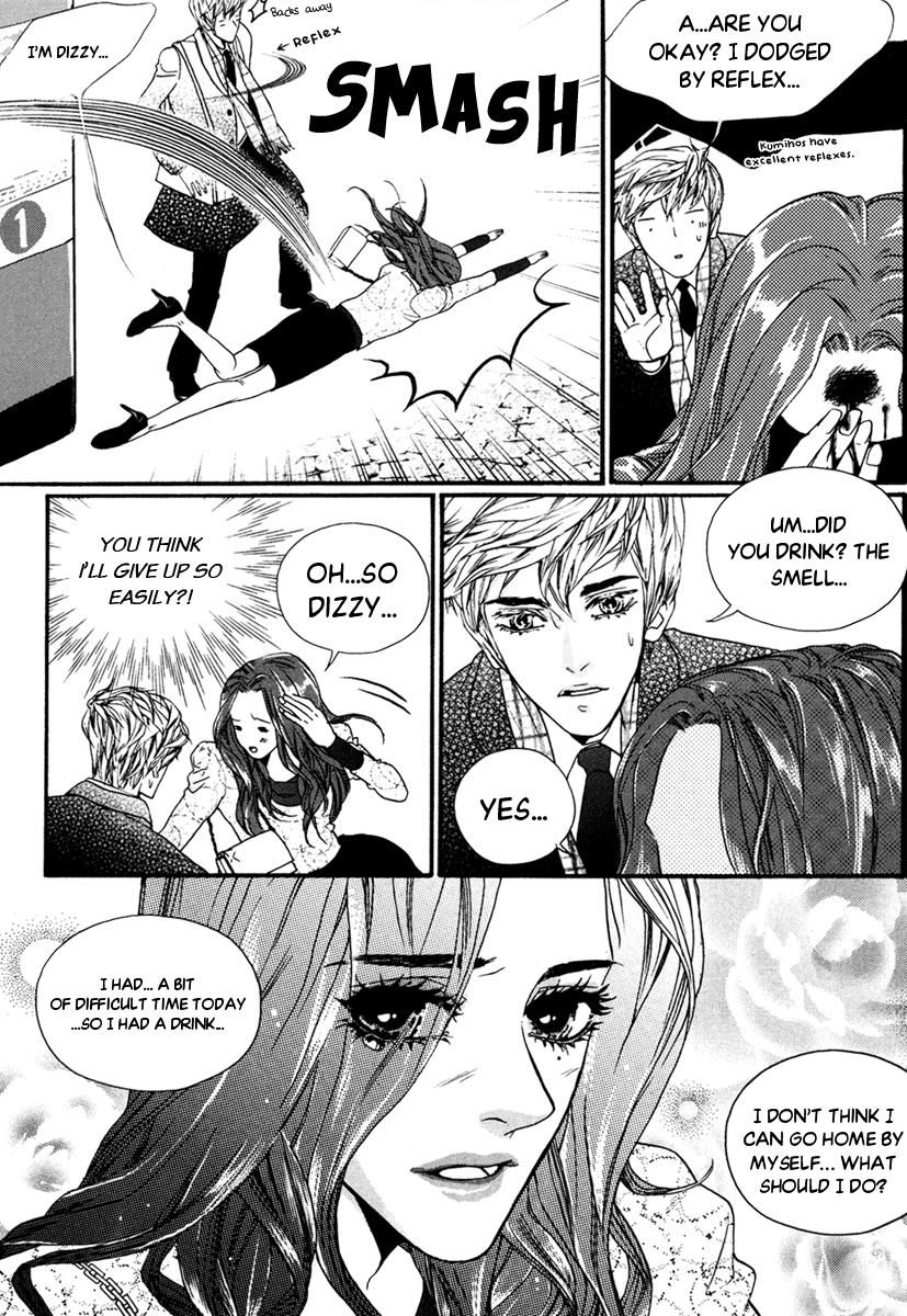 Oh, My Romantic Kumiho Chapter 20 page 15 - Chapter 20
