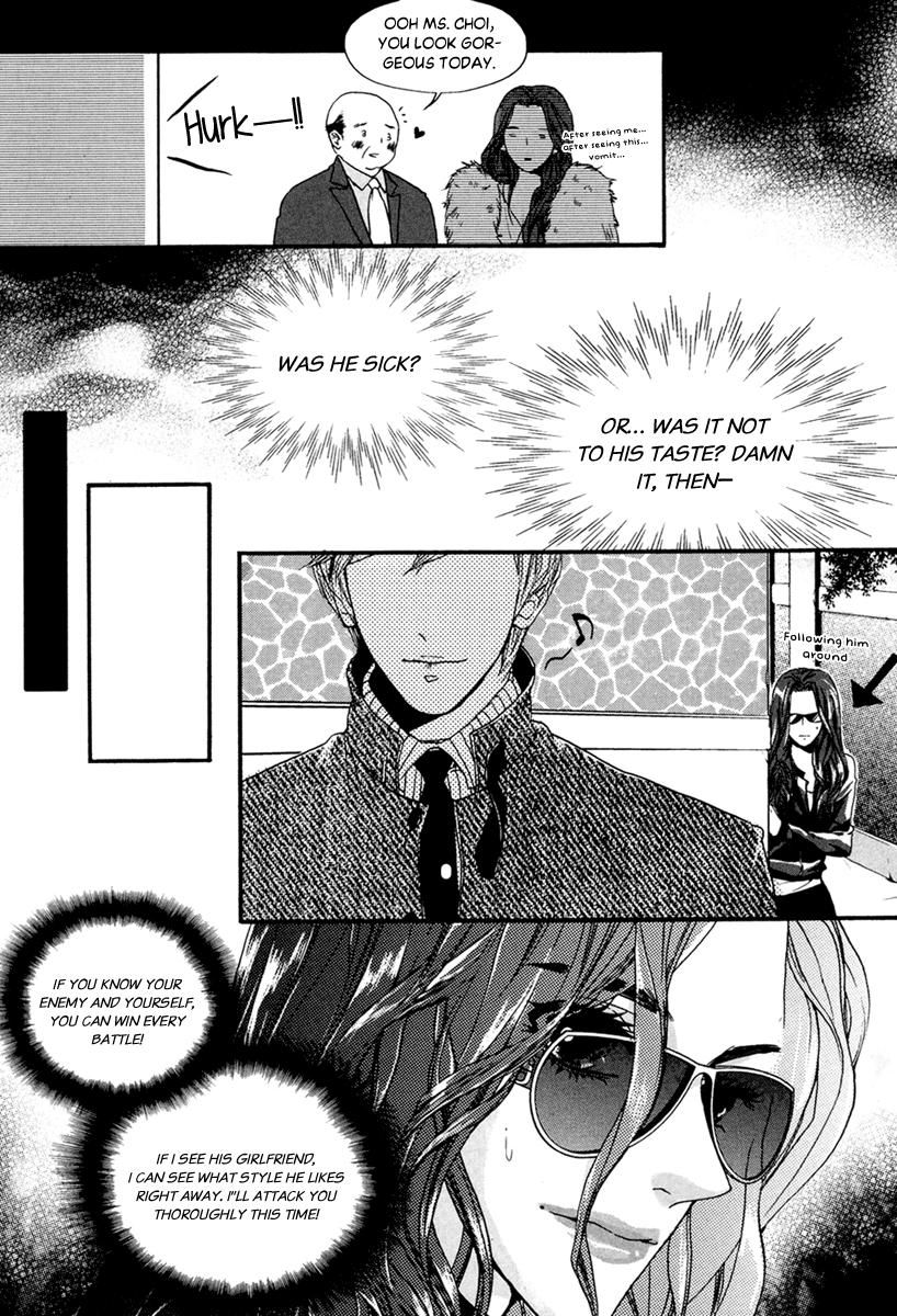 Oh, My Romantic Kumiho Chapter 20 page 19 - Chapter 20