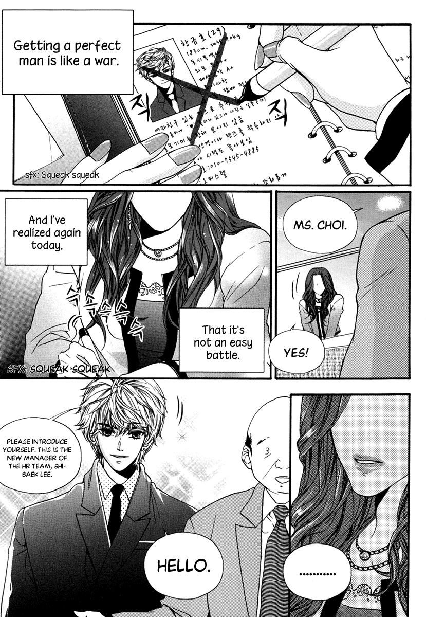 Oh, My Romantic Kumiho Chapter 20 page 25 - Chapter 20