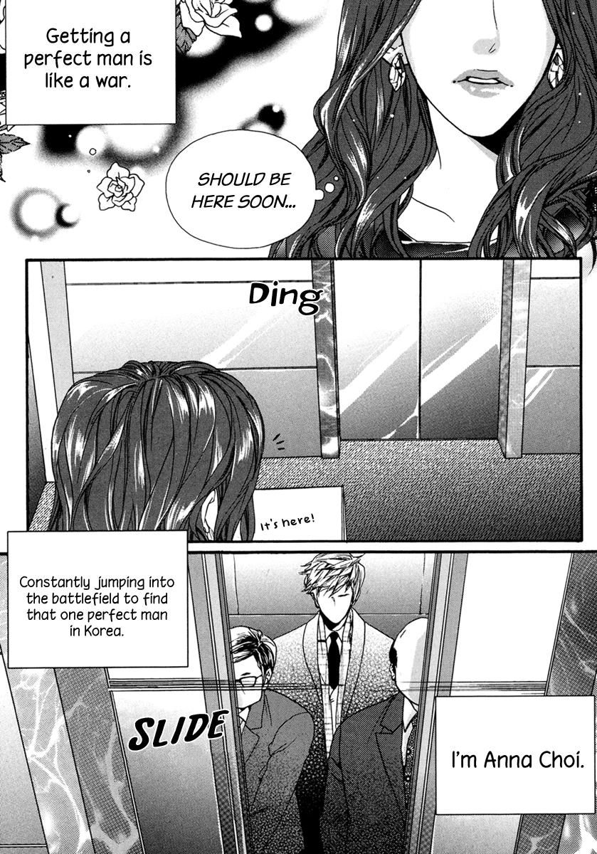 Oh, My Romantic Kumiho Chapter 20 page 5 - Chapter 20