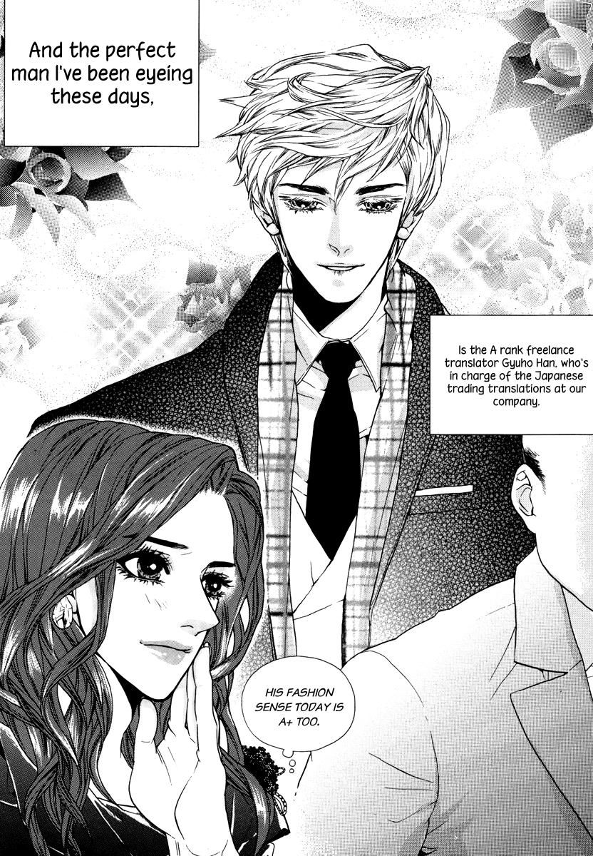 Oh, My Romantic Kumiho Chapter 20 page 6 - Chapter 20